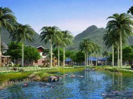 Cuc Phuong resort & spa